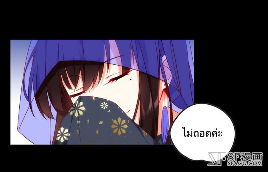 Noblemanandsowhat_E0_B8_82_E0_B8_B8_E0_B8_99_E0_B8_99_E0_B8_B2_E0_B8_87_E0_B9_81_E0_B8_A5_E0_B9_89_E0_B8_A7_E0_B9_84_E0_B8_8 (11).jpg